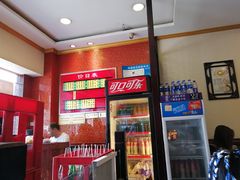 -小姜锅贴(凤凰街店)