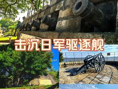 -胡里山炮台