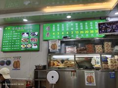-增盛魁小吃店
