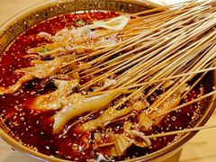 -古真记钵钵鸡(老公园店)