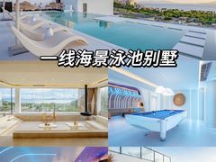 -巽寮湾