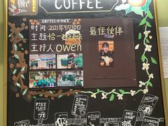 -星巴克(平湖万达广场店)