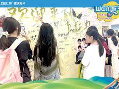 -万达广场(万州店)