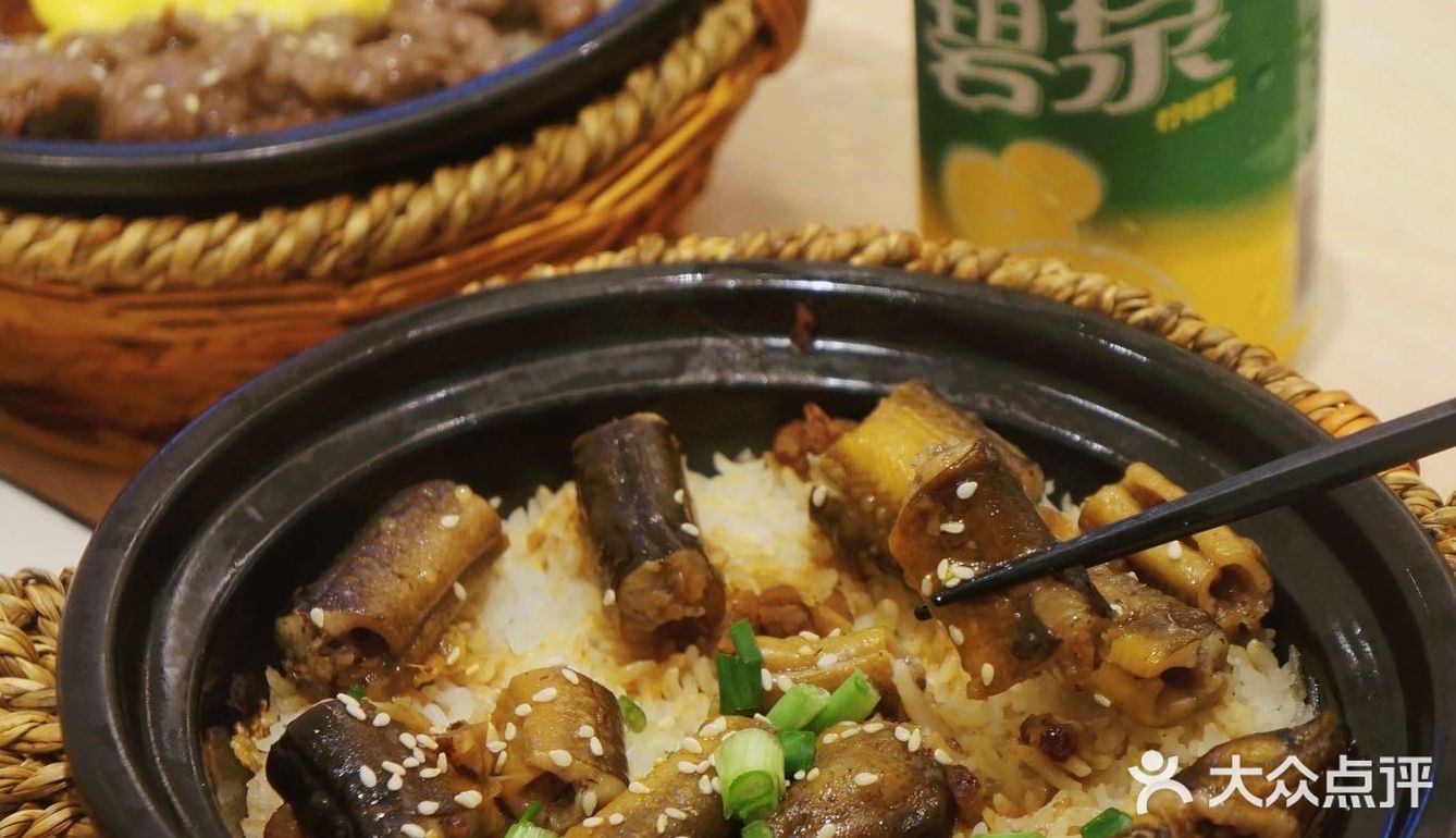 吃煲仔饭就实实在在的找家社区店!!