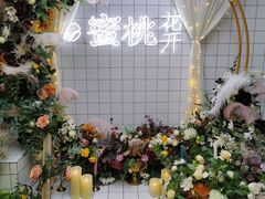-蜜桃花开·中西融合菜E&W(南长街店)