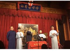 -哈哈曲艺社(西门闲亭店)