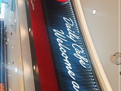 -85度C(南京龙江店)