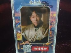 -暴风岛沉浸式体验馆(百联世纪店)