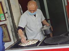 -孙氏梅花糕(马台街)