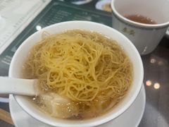 -麦奀云吞面世家(中环店)
