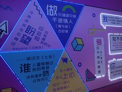 -金铂广场(龙归店)