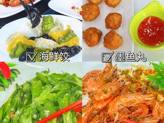 -小海豚•老字号海鲜餐厅(天涯店)