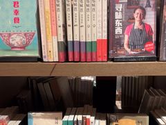-茑屋书店(天目里店)