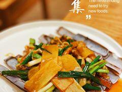 -粤集·手工粤菜(皇庭广场店)