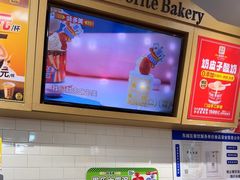 -味多美蛋糕(安定门店)