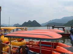 -宝晶宫旅游景区