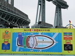 -海心沙亚运公园