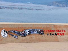 -龙爪山国家地质公园