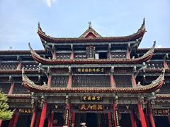 -成都市文殊院