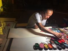 -槟城街头艺术街区