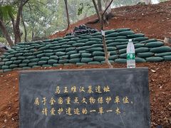 -马王堆汉墓遗址