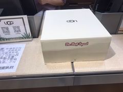 -UGG(燕莎奥特莱斯购物中心店)