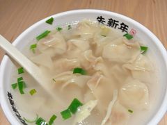 -朱新年·苏式汤团·面点(北寺塔店)