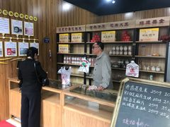 -段氏奇香花生米(长嘉汇店)