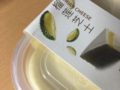 -格瑞思GRACE(江宁金鹰店)