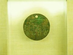-中国铁道博物馆(正阳门馆)