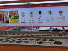 -海底捞火锅(旭辉MALL店)