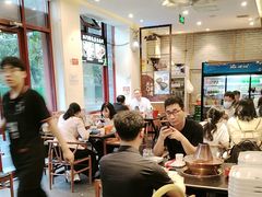 -北门涮肉·铜锅涮肉(南锣鼓巷店)