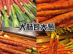 -大学城夜市