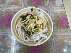 -再回首鸡肉米线(人民路一店)