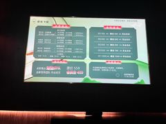 -聚泰微度影院式足道·汤泉·SPA生活馆(姑苏友新店)
