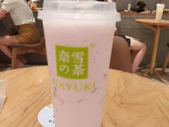 霸气好椰-奈雪的茶(石厦时代广场店)