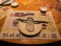 -陈鹏鹏潮汕菜(欢乐海岸 海边景观店)