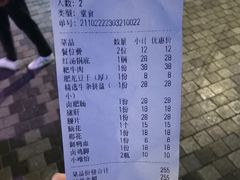 -肥龙火锅(南坪店)