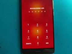 -铭修苹果华为手机平板维修服务(杨浦区店)