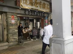 -達揚原味燉品(文明路店)