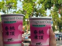 -莓超疯(百源店)