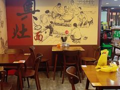 -孙盛兴奥灶面馆·蟹黄面·三虾面(山塘街总店)