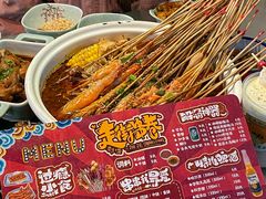 -走街串巷(丰富路店)