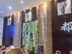 -了凡国风主题茶馆·咖啡(武侯祠锦里店)