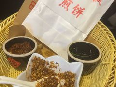 -鲁菜根·泰安菜(万达店)