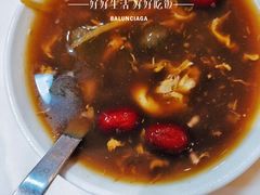 -椰小调.儋州米烂(名门店)