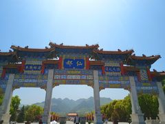 -终南山古楼观历史文化景区