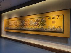 -江宁织造博物馆