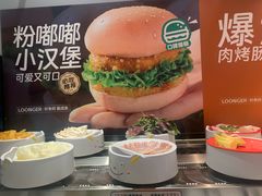 -龍歌自助小火锅(李沧顺和汇店)