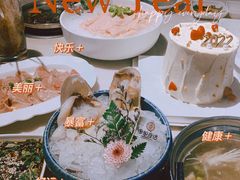 -围炉夜话·潮汕卤水火锅(榕江店)